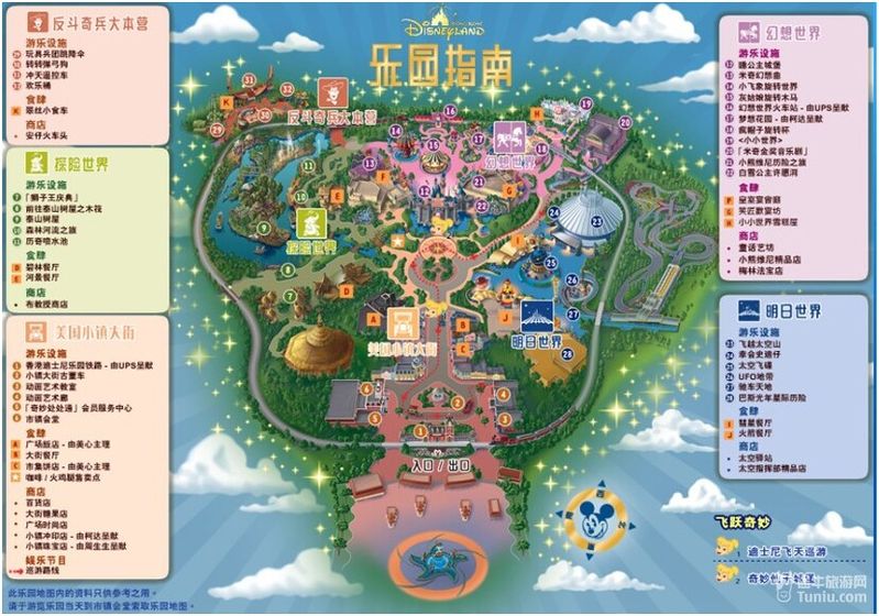 香港迪士尼乐园地图图片