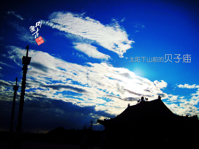 锡盟蒙古人口_蒙古元素图片(3)