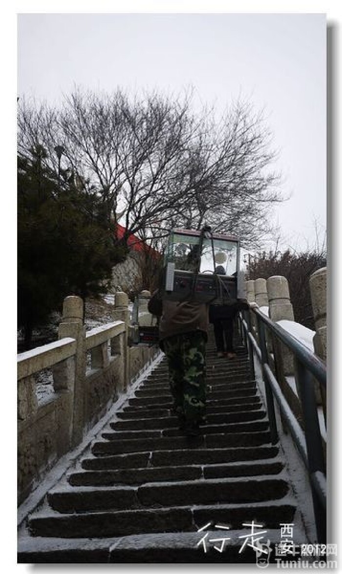 华山医院皮肤科_华山挑山工的收入(3)