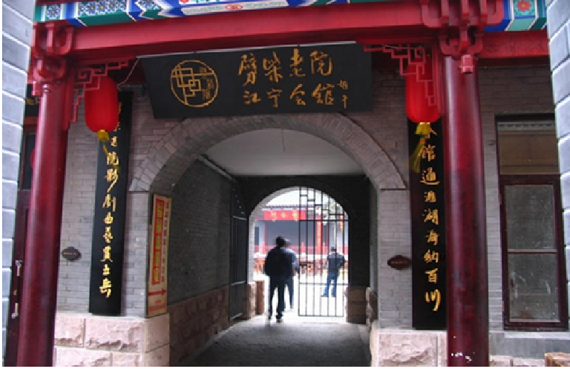 劈柴院好吃的美食推荐_劈柴院美食街小吃攻略