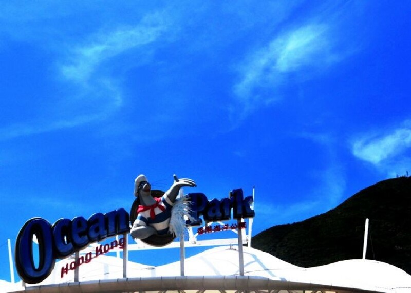 【香港旅游攻略】2013-8香港自由行日记