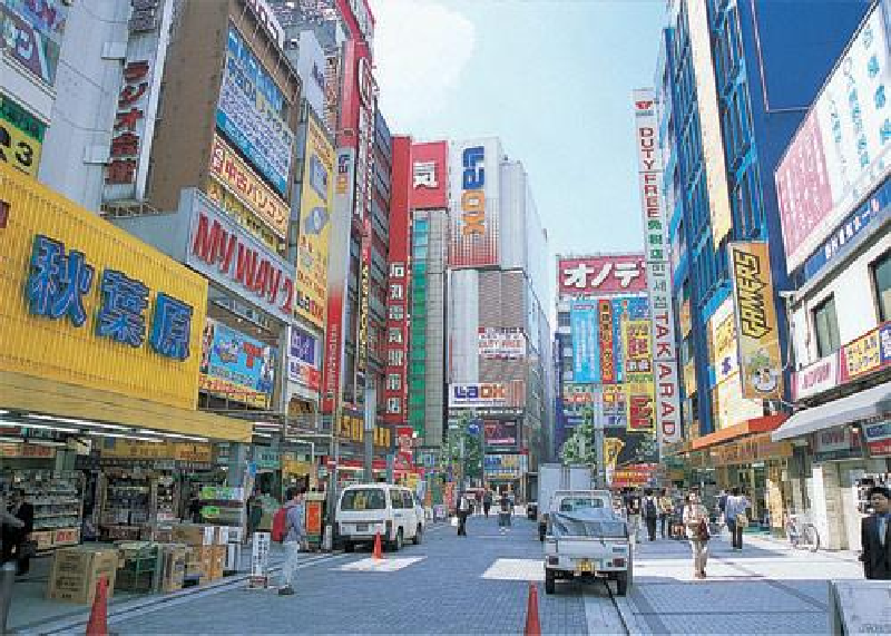 日本秋叶原旅游_日本秋叶原旅游攻略_日本秋叶原旅游指南