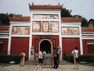 湖南韶山游花多少錢_湖南韶山報團旅游多少錢_湖南韶山旅游團報價自由行
