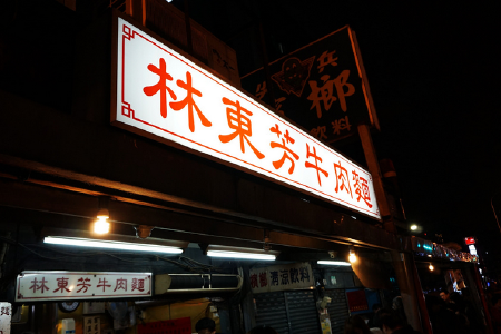 restaurant_picture