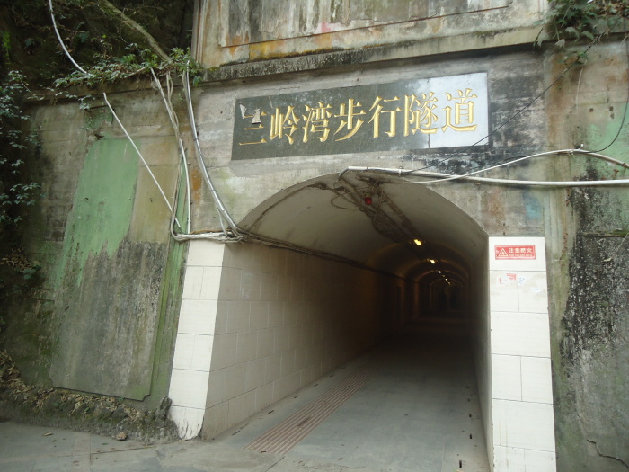 贵州行之黔灵山公园