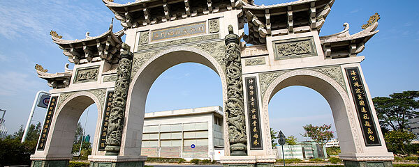 澳门三日游详细介绍_澳门三日游多少钱_澳门