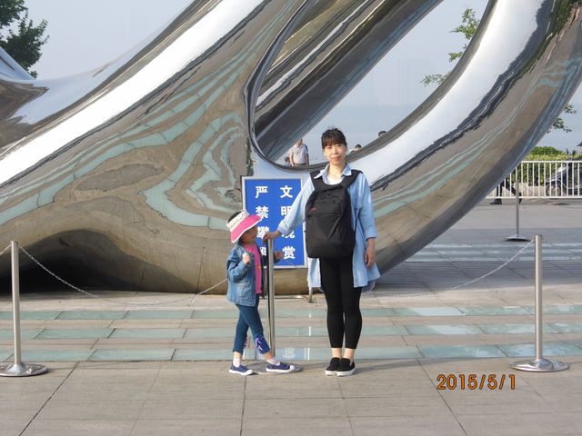 五一南京、苏州二日家庭自助游