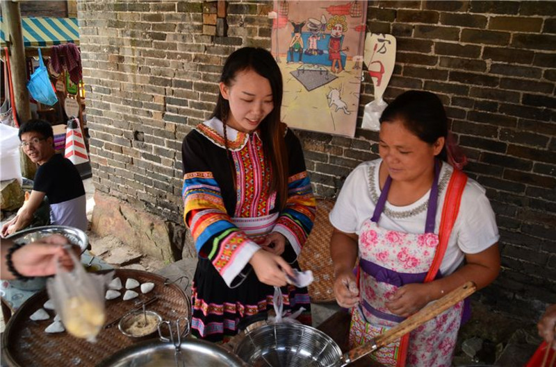 瑶族婚纱_瑶族服饰(3)