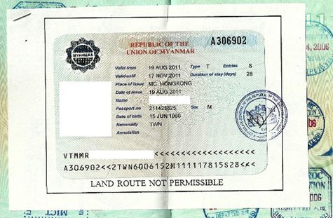 缅甸旅游签证_缅甸旅游签证攻略_缅甸旅游签