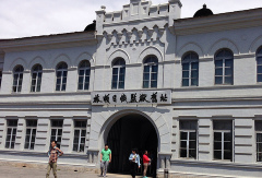 景点模块 