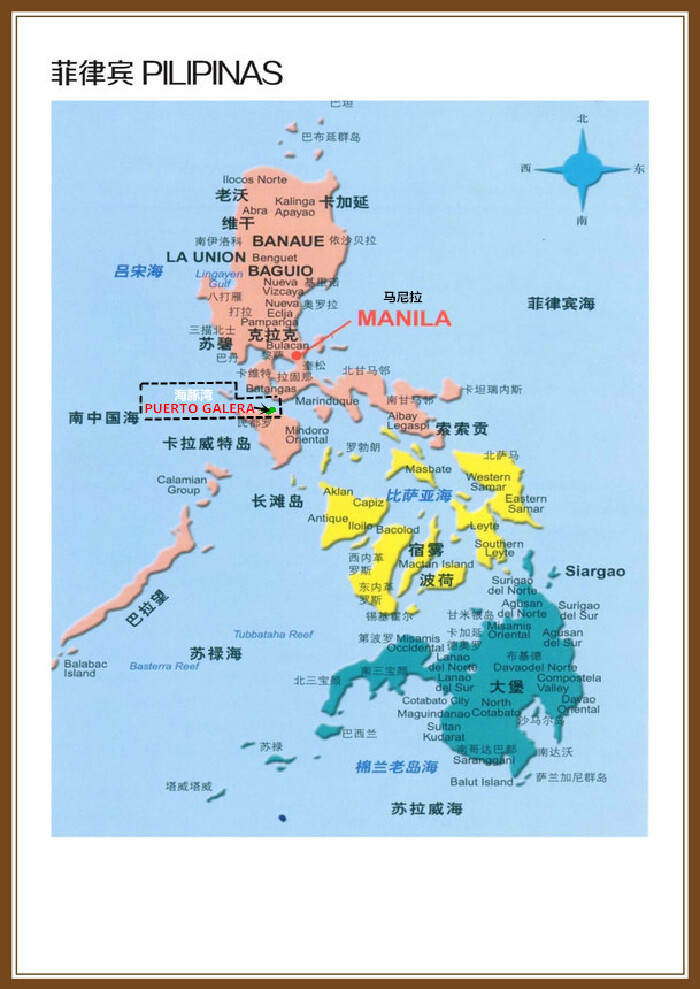 智PG电子- 百家乐- 彩票- 麻将糊了- PG电子试玩能网联汽车-ADAS互联网造车高级驾驶辅助系统-盖世汽车