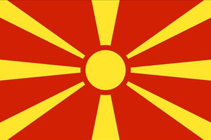 [2018年]马其顿签证,去马其顿旅游自由行,个人