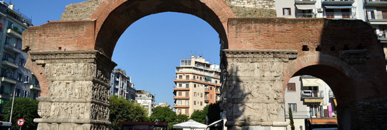 伽勒里乌斯拱门