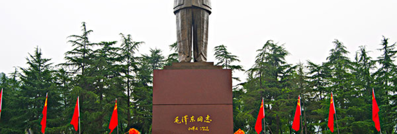 毛泽东铜像广场
