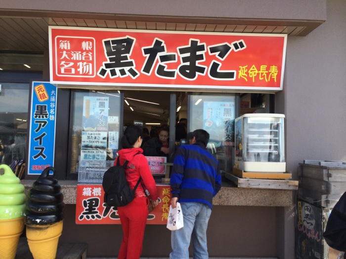 两人五日樱花季暴走东京