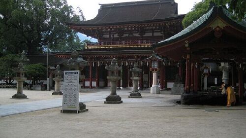 日本九州4日游 福冈传统温泉酒店,入住希尔顿