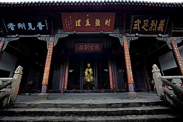 陵水到南充自助游攻略_南充两日游路线推荐_