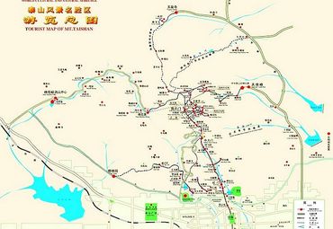 山东旅游 泰安旅游 岱岳区旅游 泰山风景名胜区图片图片