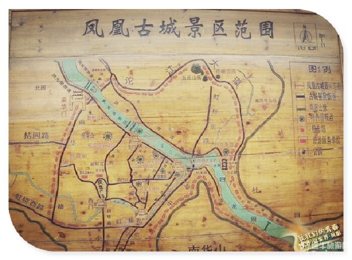【趁着青春赶紧去旅游】我的长沙-张家界-凤凰-快乐五日游