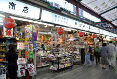 景点模块 
