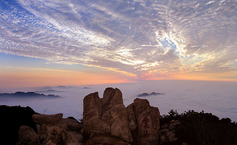崂山仰口旅游攻略_崂山仰口门票_崂山仰口怎么去_崂山仰口地点_最新崂山旅游资讯_途牛旅游网