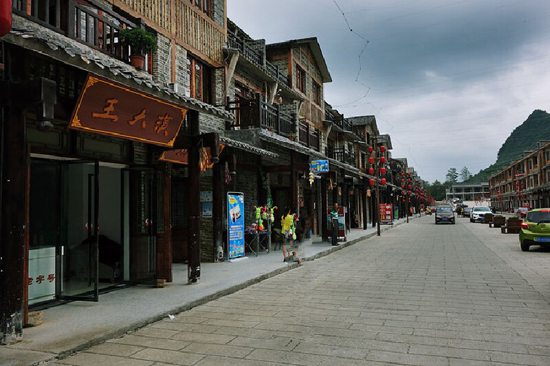 云阳农村建房设计图