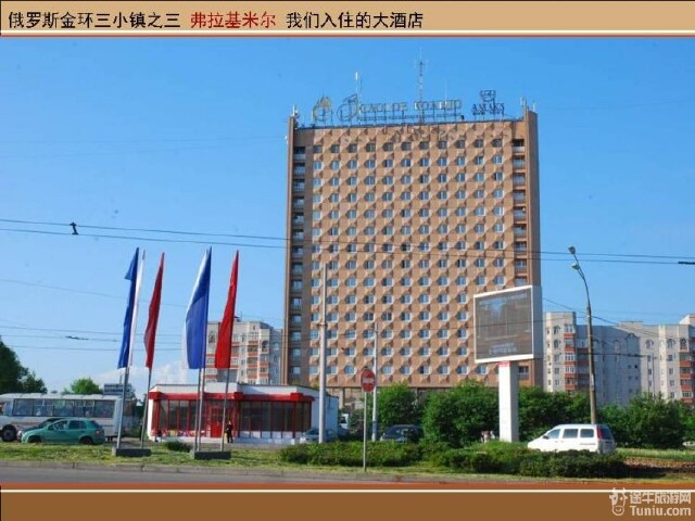 俄罗斯莫斯科-圣彼得堡8日深度游--这里不天黑