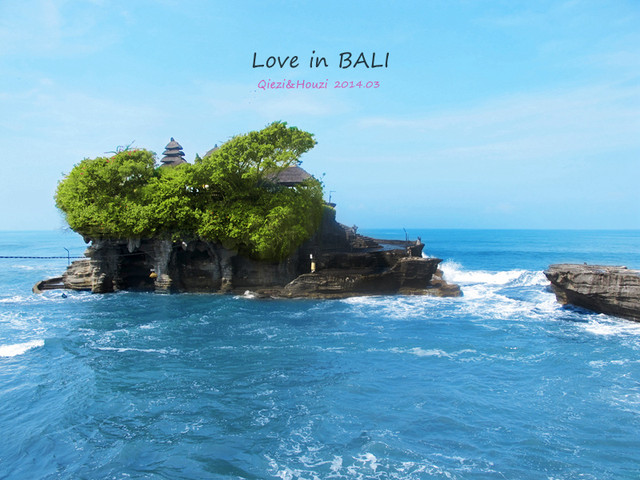 爱在巴厘岛\LOVE IN BALI\