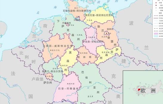 德国地图高清版
