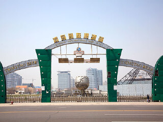 旅游去青島_到青島旅游報(bào)團(tuán)價(jià)格_青島游跟團(tuán)