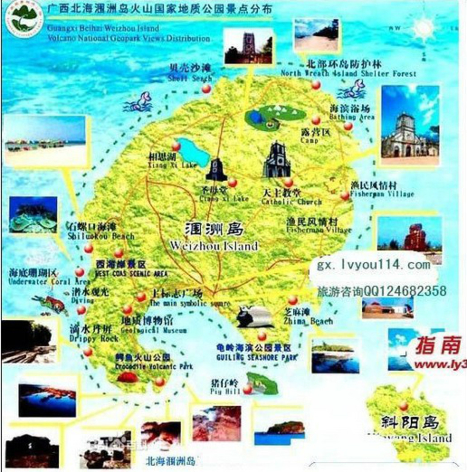 预计2018年北海市全年经济总量_经济全球化