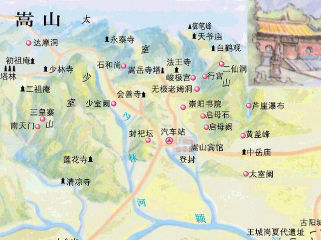 (徒步中华五岳)【多图】_泰山