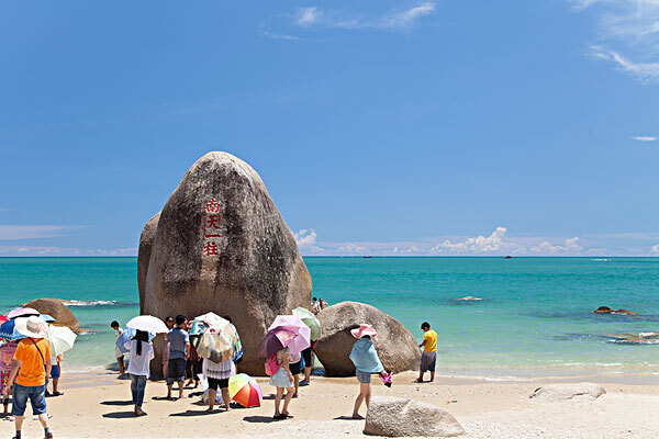 海南攻略攻略海南省旅游景点_海南省旅游景点概况_海南省旅游景点都微希尔1.8资讯图片