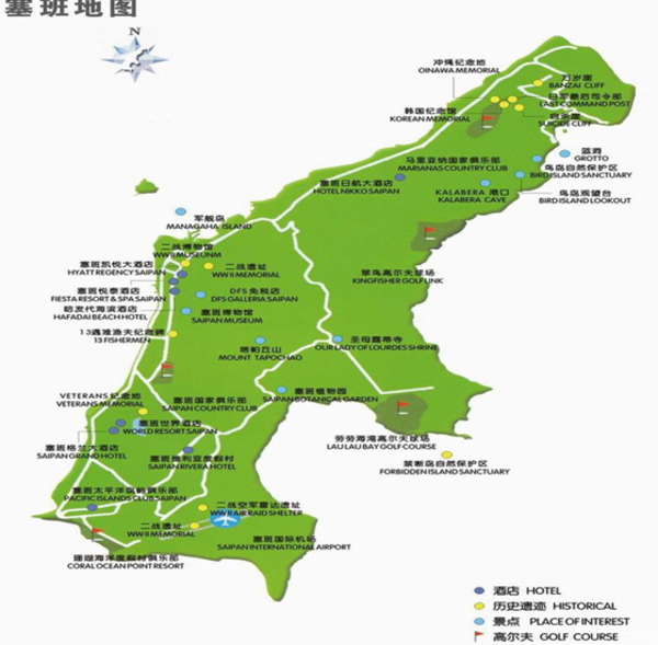 塞班岛地图_塞班岛地图中文版_塞班岛旅游地图