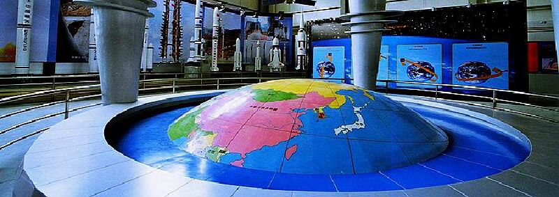 横店国防科技园