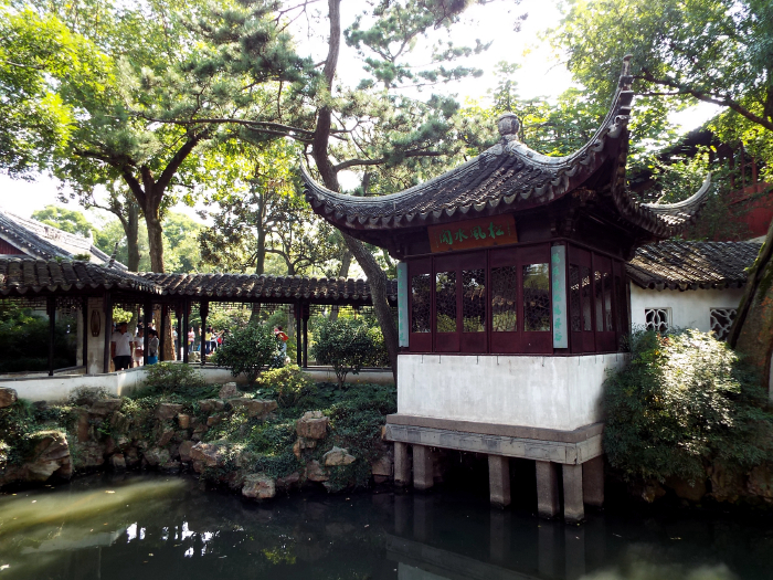 在苏州的名胜古迹中徜徉(拙政园)