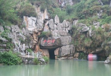 常德图片_常德旅游图片_常德旅游景点图片大全_途牛