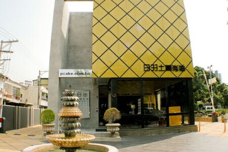 restaurant_picture