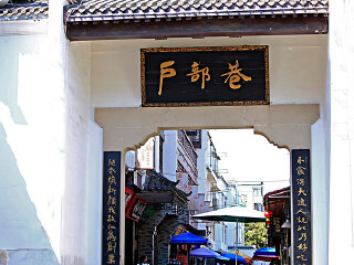 中旅武汉旅游_武汉著名旅游_旅行武汉