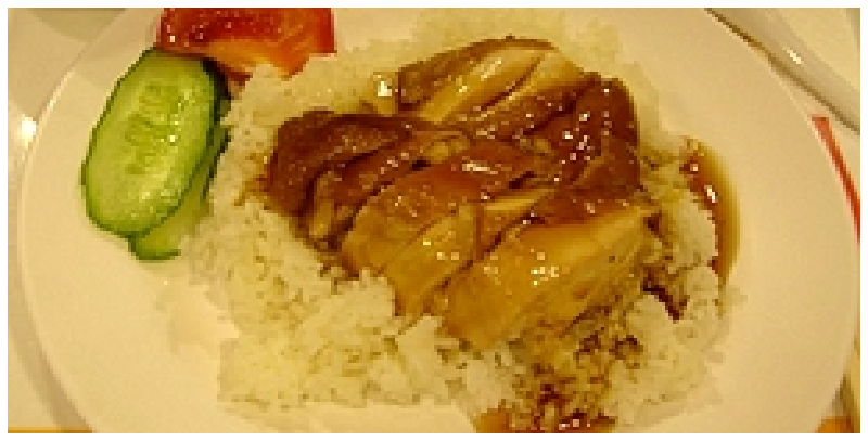 玫瑰豉油鸡饭