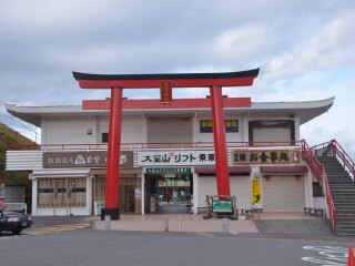 日本東京游花多少錢_日本東京游跟團(tuán)多少錢2021_日本東京自由行還是跟團(tuán)好