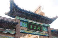 去莫家街马忠食府解馋