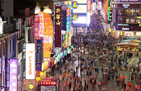 逛上下九商业步行街