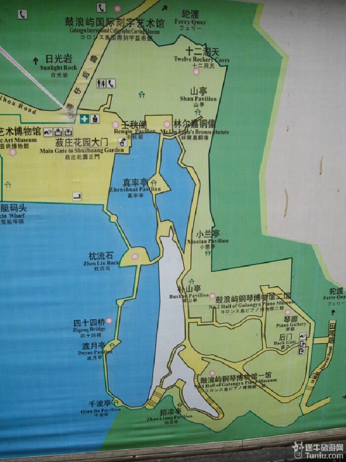 重游鼓浪屿
