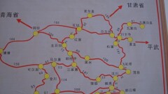 水磨古镇游记