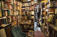 保罗的口袋独立书店