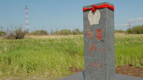  佳木斯-同江-抚远-黑瞎子岛2日游>华夏东极 魅力景象