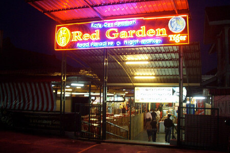 restaurant_picture