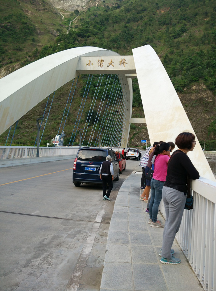 小湾水电站位于云南省大理州南涧县与临沧市凤庆县交界的澜沧江中游