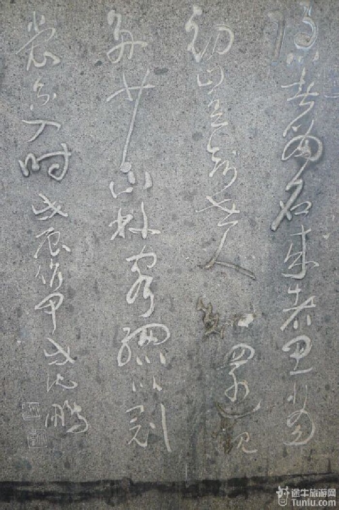 【浙江桐庐v梦幻梦幻】攻略瑶琳仙境,畅游富春去爸爸2游戏攻略哪儿图片